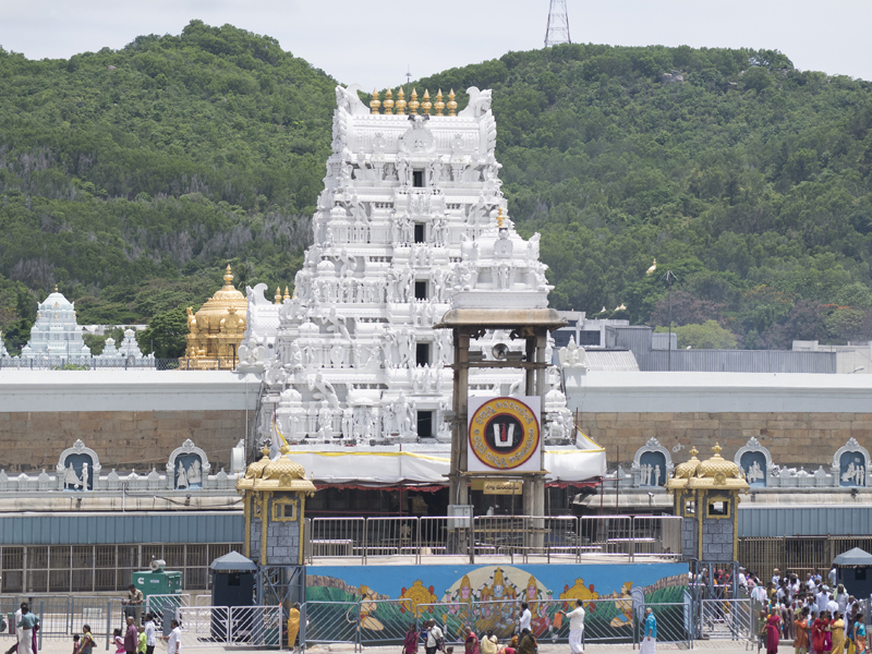 Tirupati